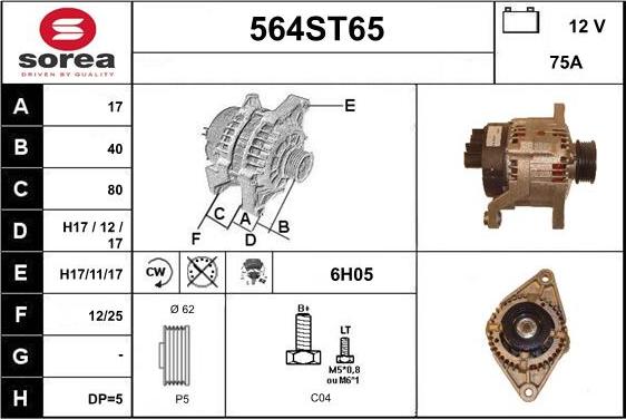 STARTCAR 564ST65 - Генератор vvparts.bg