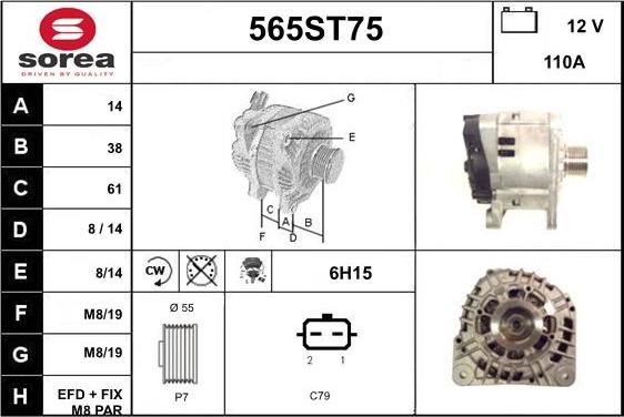 STARTCAR 565ST75 - Генератор vvparts.bg