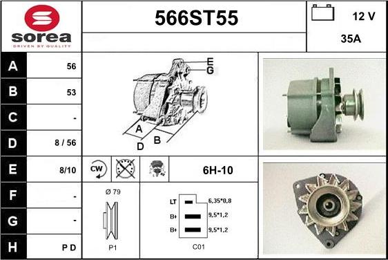 STARTCAR 566ST55 - Генератор vvparts.bg