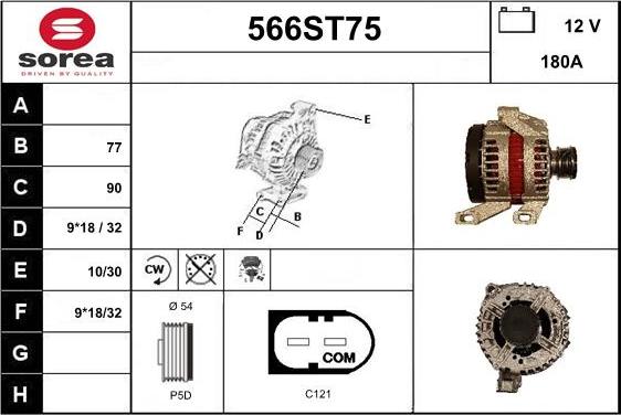 STARTCAR 566ST75 - Генератор vvparts.bg