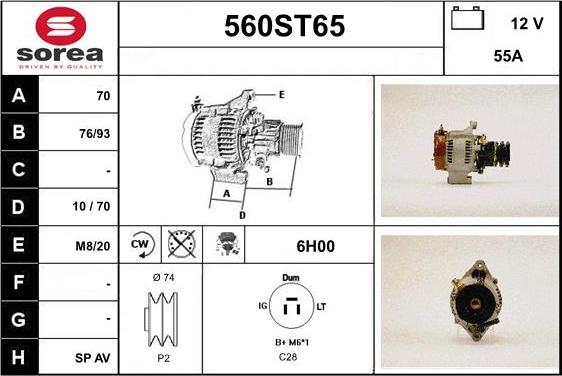 STARTCAR 560ST65 - Генератор vvparts.bg