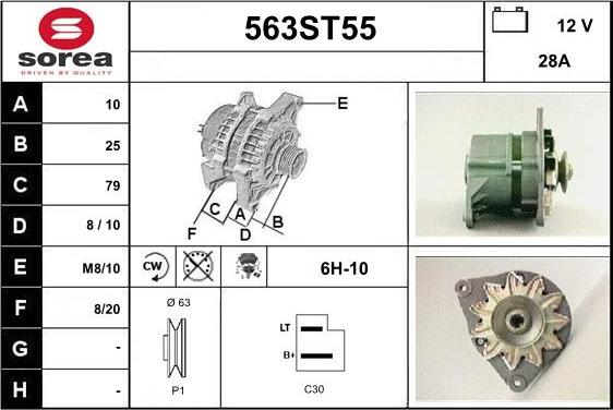 STARTCAR 563ST55 - Генератор vvparts.bg