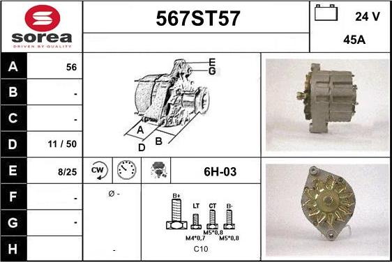 STARTCAR 567ST57 - Генератор vvparts.bg