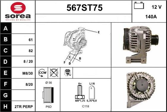 STARTCAR 567ST75 - Генератор vvparts.bg