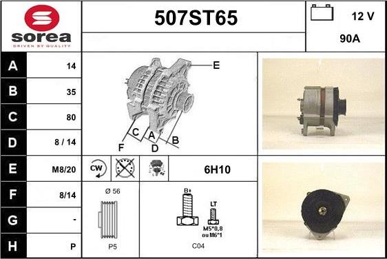 STARTCAR 507ST65 - Генератор vvparts.bg