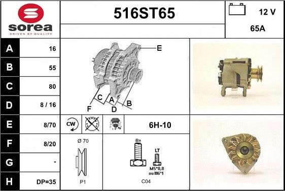 STARTCAR 516ST65 - Генератор vvparts.bg