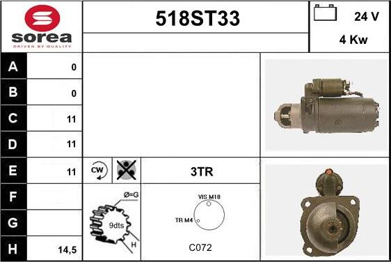 STARTCAR 518ST33 - Стартер vvparts.bg