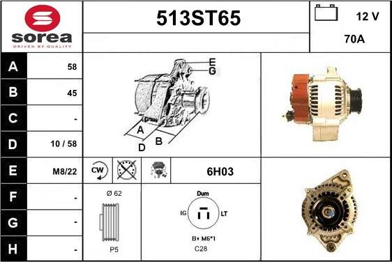 STARTCAR 513ST65 - Генератор vvparts.bg