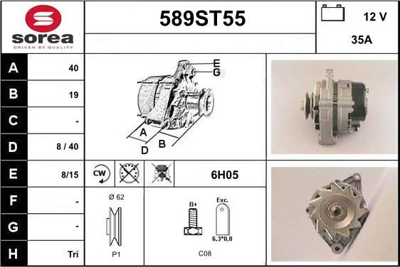 STARTCAR 589ST55 - Генератор vvparts.bg