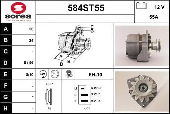 STARTCAR 584ST55 - Генератор vvparts.bg