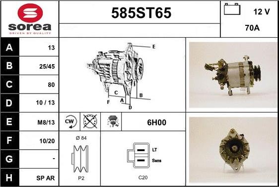 STARTCAR 585ST65 - Генератор vvparts.bg