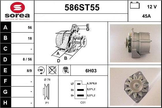 STARTCAR 586ST55 - Генератор vvparts.bg