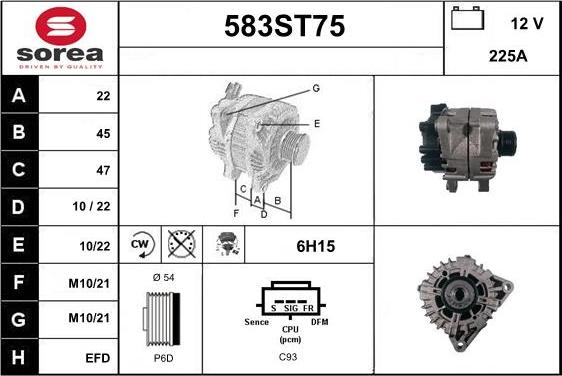 STARTCAR 583ST75 - Генератор vvparts.bg