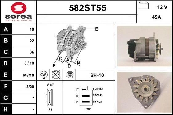 STARTCAR 582ST55 - Генератор vvparts.bg