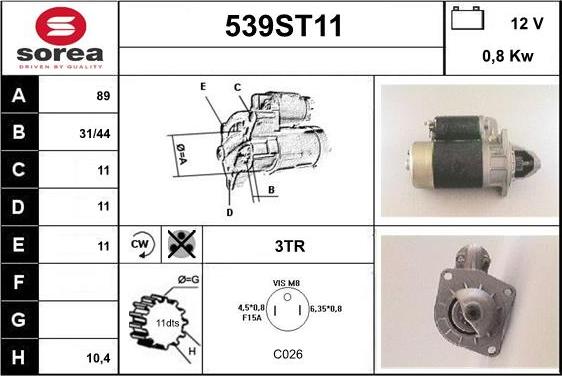 STARTCAR 539ST11 - Стартер vvparts.bg