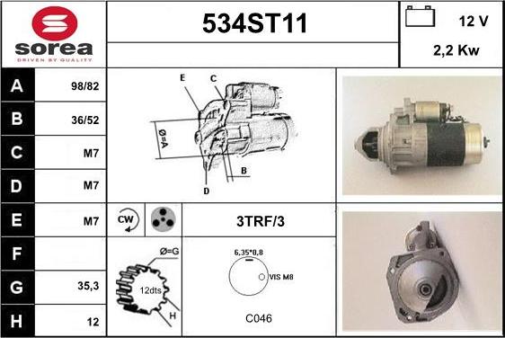 STARTCAR 534ST11 - Стартер vvparts.bg