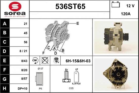 STARTCAR 536ST65 - Генератор vvparts.bg