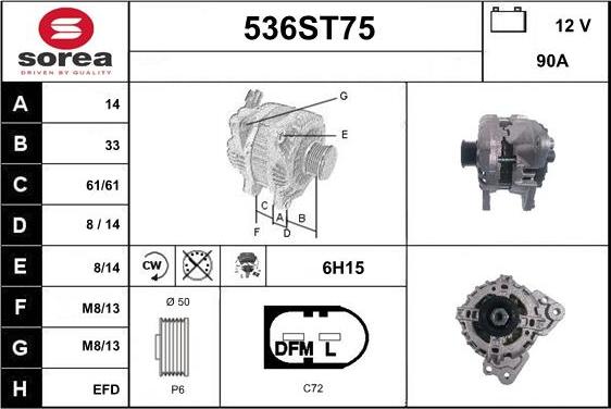 STARTCAR 536ST75 - Генератор vvparts.bg