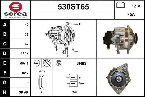 STARTCAR 530ST65 - Генератор vvparts.bg