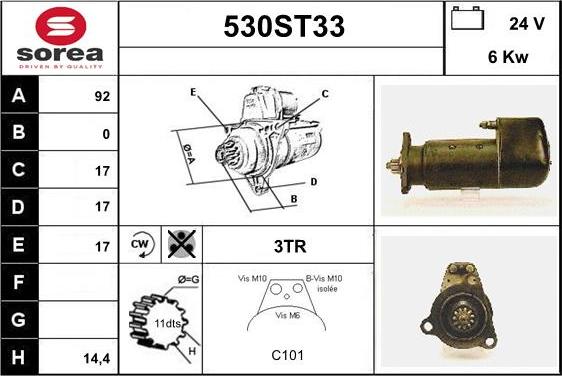 STARTCAR 530ST33 - Стартер vvparts.bg