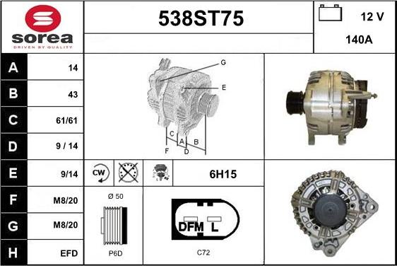 STARTCAR 538ST75 - Генератор vvparts.bg