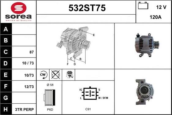 STARTCAR 532ST75 - Генератор vvparts.bg