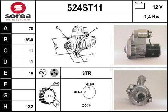 STARTCAR 524ST11 - Стартер vvparts.bg