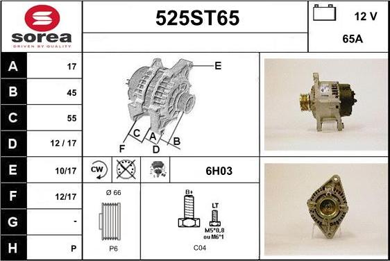 STARTCAR 525ST65 - Генератор vvparts.bg