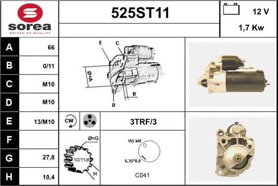 STARTCAR 525ST11 - Стартер vvparts.bg