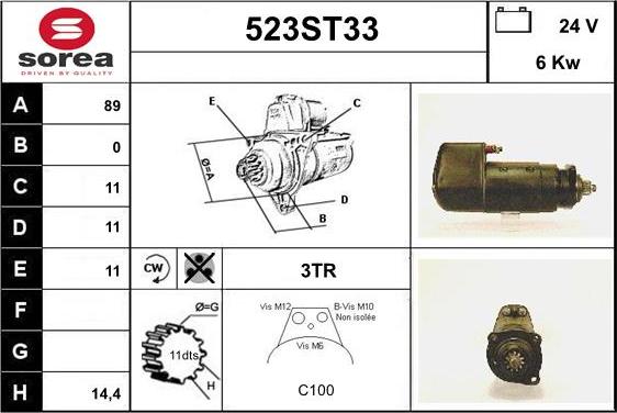 STARTCAR 523ST33 - Стартер vvparts.bg