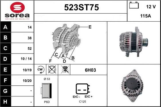 STARTCAR 523ST75 - Генератор vvparts.bg