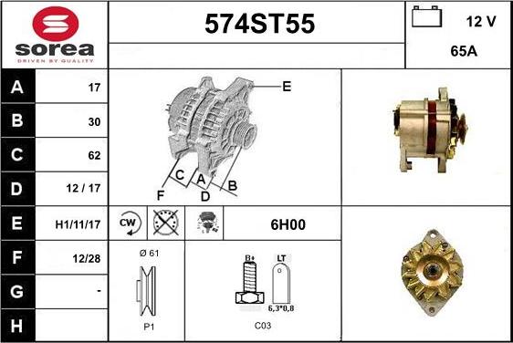 STARTCAR 574ST55 - Генератор vvparts.bg