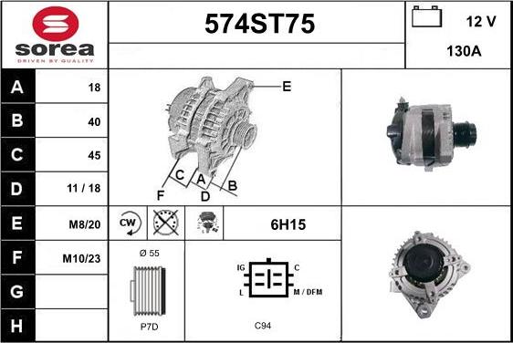 STARTCAR 574ST75 - Генератор vvparts.bg