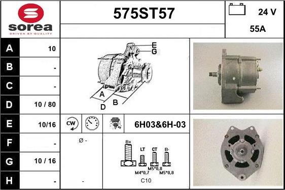 STARTCAR 575ST57 - Генератор vvparts.bg