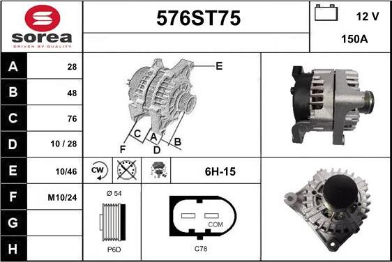 STARTCAR 576ST75 - Генератор vvparts.bg