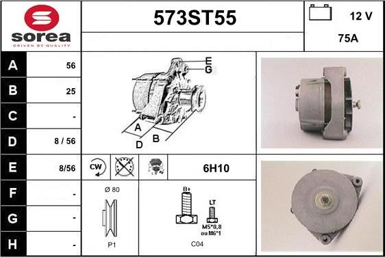 STARTCAR 573ST55 - Генератор vvparts.bg