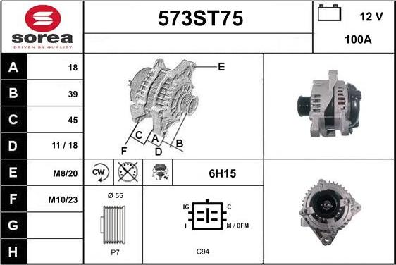 STARTCAR 573ST75 - Генератор vvparts.bg