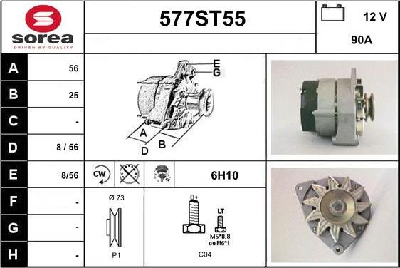 STARTCAR 577ST55 - Генератор vvparts.bg