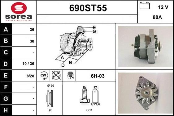 STARTCAR 690ST55 - Генератор vvparts.bg