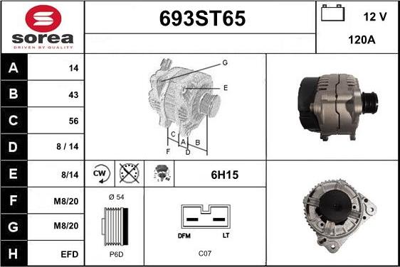 STARTCAR 693ST65 - Генератор vvparts.bg