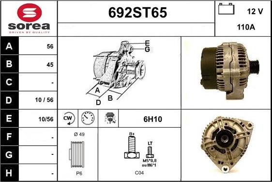 STARTCAR 692ST65 - Генератор vvparts.bg