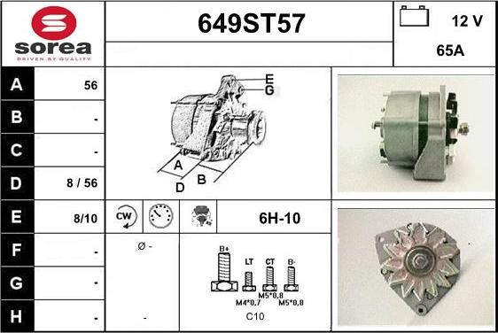 STARTCAR 649ST57 - Генератор vvparts.bg