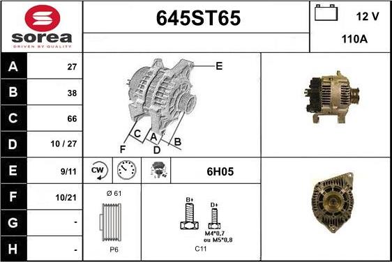 STARTCAR 645ST65 - Генератор vvparts.bg