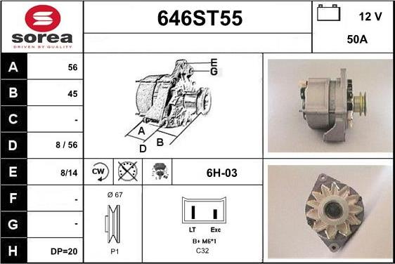 STARTCAR 646ST55 - Генератор vvparts.bg