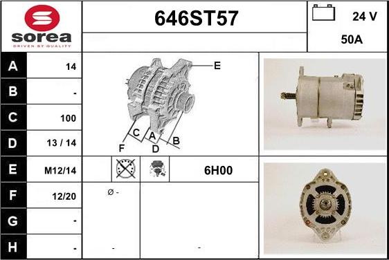 STARTCAR 646ST57 - Генератор vvparts.bg