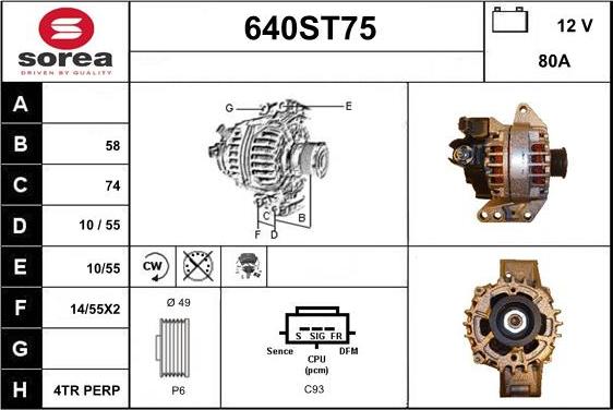 STARTCAR 640ST75 - Генератор vvparts.bg