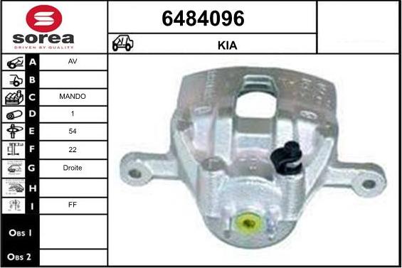 STARTCAR 6484096 - Спирачен апарат vvparts.bg