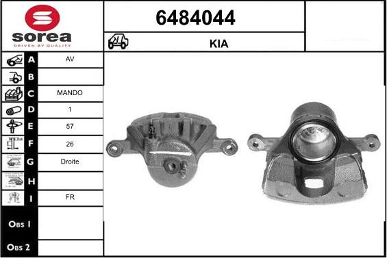 STARTCAR 6484044 - Спирачен апарат vvparts.bg