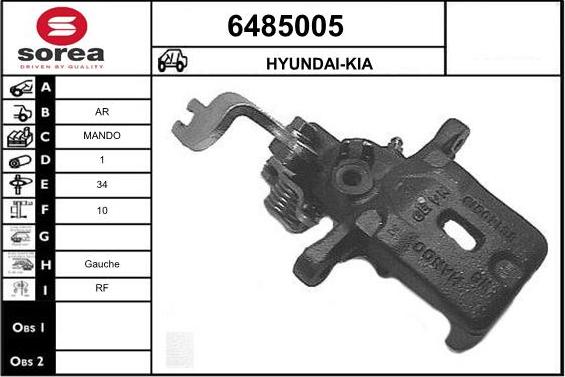 STARTCAR 6485005 - Спирачен апарат vvparts.bg