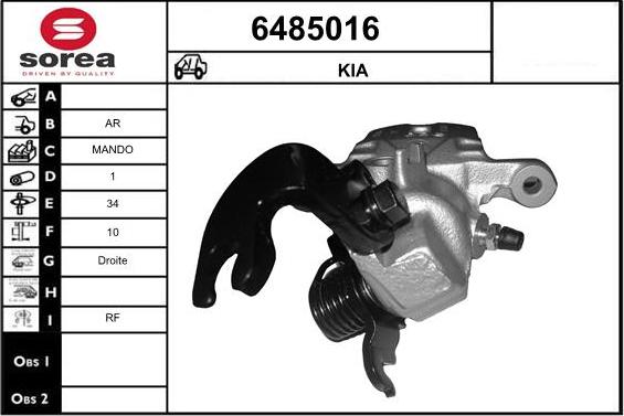 STARTCAR 6485016 - Спирачен апарат vvparts.bg